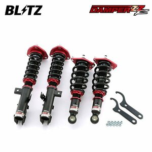 BLITZ ブリッツ 車高調 ダンパー ZZ-R ウィッシュ ZGE20W H21.4～H24.4 2ZR-FAE FF 1.8S 92795