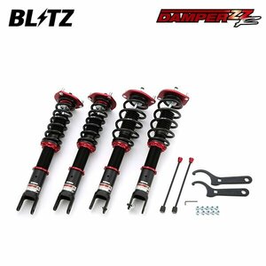 BLITZ ブリッツ 車高調 ダンパー ZZ-R ロードスター ND5RC H30.7～ P5-VP(RS)/P5-VPR(RS) FR MT/AT NR-A/RS取付可 92353