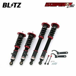 BLITZ ブリッツ 車高調 ダンパー ZZ-R スカイライン HR34 H10.5～H13.6 RB20DE NA FR 92362