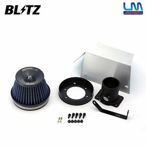 BLITZ ブリッツ サスパワー コアタイプLM ブルー エアクリーナー マークII JZX110 H12.10～ 1JZ-GTE 56064