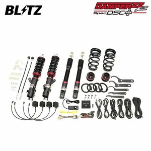 BLITZ ブリッツ 車高調 ダンパー ZZ-R DSCプラス N-VAN JJ2 H30.8～ S07A 4WD 98516