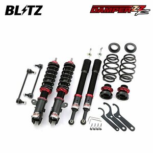 BLITZ ブリッツ 車高調 ダンパー ZZ-R アクア NHP10 H29.11～R3.7 1NZ-1LM FF G GRスポーツ 92798