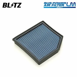 BLITZ ブリッツ サスパワー エアフィルター LM WT-157B クラウン GRS214 H24.12～H27.10 2GR-FSE FR 59546