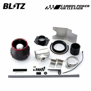 BLITZ ブリッツ カーボンパワーエアクリーナー CX-3 DK5FW DK5AW H27.2～ S5-DPTS ディーゼル専用 35234