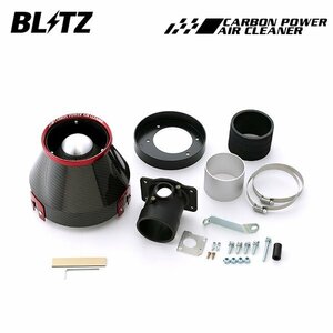 BLITZ ブリッツ カーボンパワーエアクリーナー レクサス IS300h AVE30 H25.5～ 2AR-FSE 35221