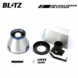 BLITZ ブリッツ アドバンスパワー エアクリーナー マークII JZX110 H12.10～ 1JZ-GTE 42064