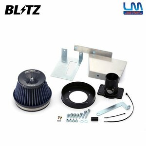 BLITZ ブリッツ サスパワー コアタイプLM ブルー エアクリーナー スイフト ZC21S H16.11～H21.5 M15A 56171