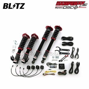 BLITZ ブリッツ 車高調 ダンパー ZZ-R DSCプラス ローレル HC35 H9.6～ RB20DE FR 98325