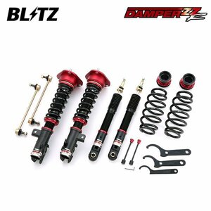 BLITZ ブリッツ 車高調 ダンパー ZZ-R プリウス ZVW55 H27.12～R5.1 2ZR-1NM-1MM 4WD E-Four 92368