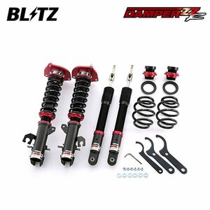 BLITZ ブリッツ 車高調 ダンパー ZZ-R マーチ AK12 H14.3～H22.7 CR12DE FF 12SR共通 92779