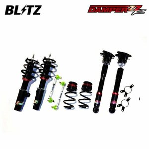 BLITZ ブリッツ 車高調 ダンパー ZZ-R BMW ミニ (F60) 3LA-22BS15 R2.9～ B38A15A 4WD クーパーS E クロスオーバー オール4 92593