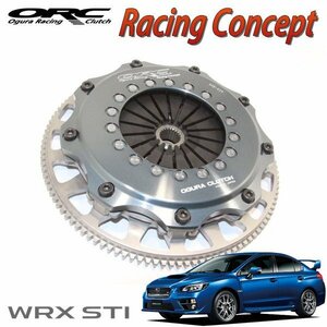 ORC レーシングコンセプトクラッチ ORC-659-RC(ツイン) 高圧着タイプ ダンパー無 WRX VAB EJ20T プル式