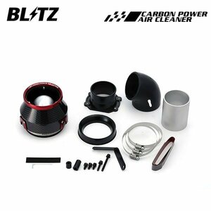 BLITZ ブリッツ カーボンパワーエアクリーナー フォルクスワーゲン ゴルフGTI ABA-AUCHH H25.9～ CHH 35210