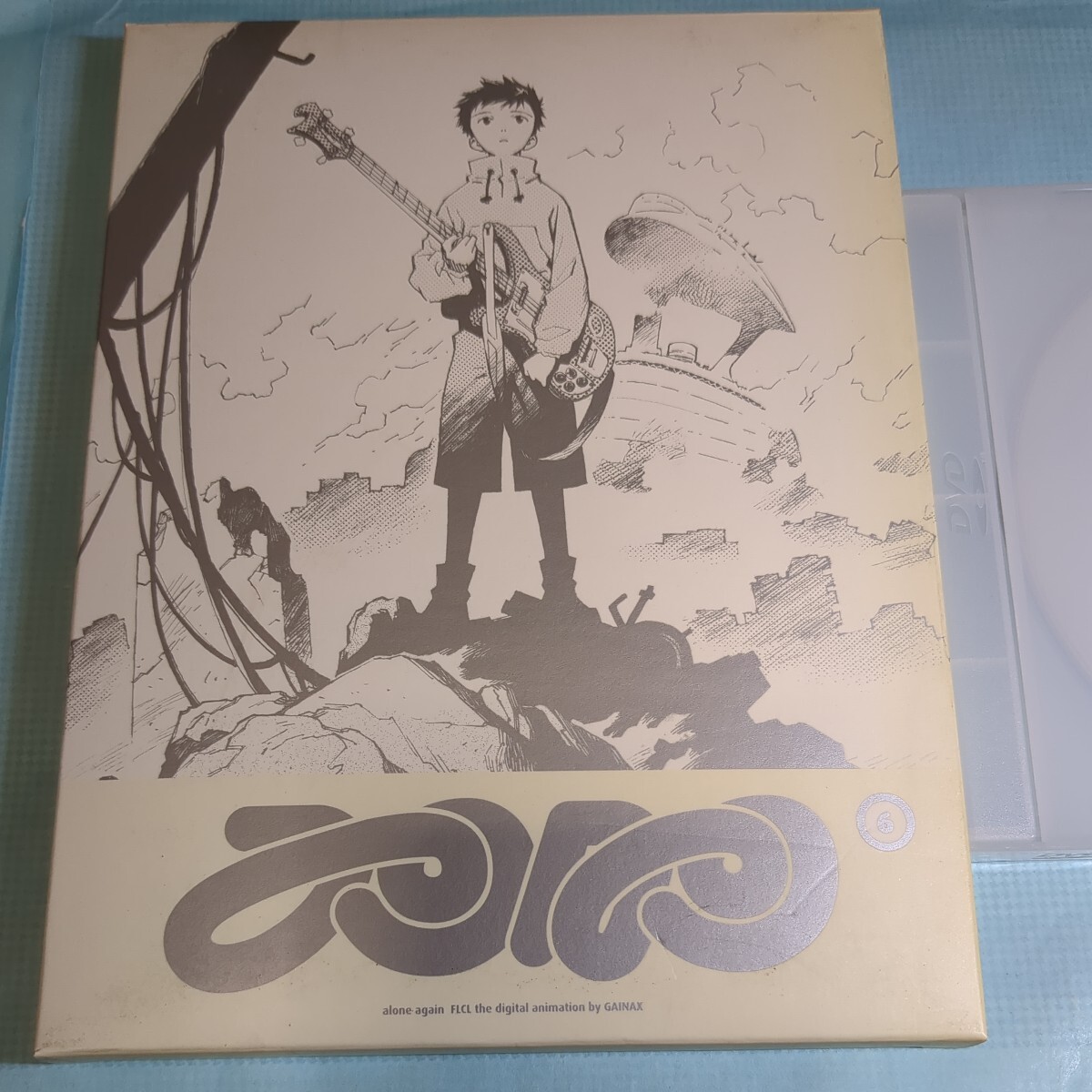 2025年最新】Yahoo!オークション -フリクリ dvdの中古品・新品・未使用品一覧 2025年最新】Yahoo!オークション -フリクリ dvdの中古品・新品・未使用品一覧