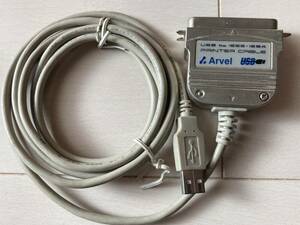 中古Arvel USBプリンタケーブル PRC01-USB　パソコンのIEEE-1234からUSBプリンタに繋ぐ時に。