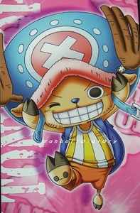 ヤフオク ワンピース イラスト チョッパー コミック アニメグッズ の中古品 新品 未使用品一覧 ヤフオク ワンピース イラスト チョッパー コミック アニメグッズ の中古品 新品 未使用品一覧