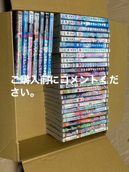 からかい上手の高木さん　1〜18 10なし　　　　　　　　元高木さん　1〜16 非全巻　