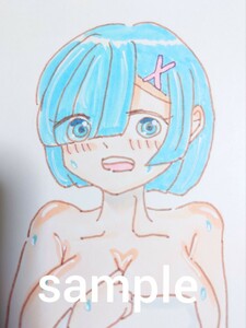 Art hand Auction Re:ZERO -Starting Life in Another World- Re:Zero Doujin Hand-Drawn artwork illustration Hand-drawn illustration Self-made Rem After taking a bath, comics, anime goods, hand drawn illustration