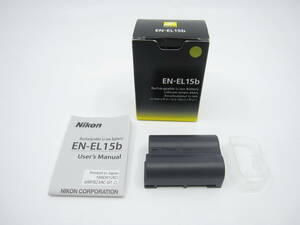 Nikon ニコン 純正 EN-EL15b バッテリーパック 