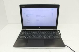 現状 ProBook 430 G5 第7世代 Core i5 7200U /4GB/13.3インチ/Wi-Fi/USB3.0/Type-C/HDMI端子/Win10モデル☆