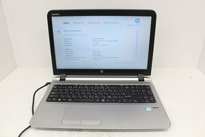 現状 ProBook 450 G3 第6世代 core i5 6200U /8GB/15.6インチ/Wi-Fi/USB3.0/HDMI端子/Win10モデル☆