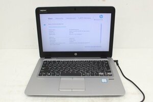 現状 EliteBook 820 G3 第6世代 Core i3 6100U /4GB/12.5インチ/Wi-Fi/USB3.0/Type-C/Win10モデル☆