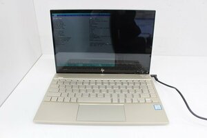 ジャンク ENVY Laptop 13-ah0011TU 第8世代 Core i5 8250U /8GB/13.3インチ/Wi-Fi/USB3.0/Type-C/Win10モデル☆