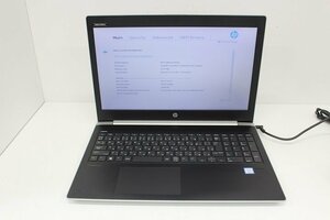 現状 ProBook 450 G5 第7世代 Core i5 7200U /8GB/15.6インチ/Wi-Fi/USB3.0/Type-C/HDMI端子/Win10モデル☆