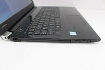 現状 dynabook T75/BBS 第6世代 Core i7 6500U /8GB/Blu-ray/15.6インチ/Wi-Fi/USB3.0/HDMI端子/Win10モデル☆_画像6