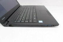 現状 dynabook B65/M 第8世代 Core i5 8250U /8GB/15.6インチ/Wi-Fi/USB3.0/HDMI端子/Win10モデル☆_画像6