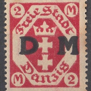 1922年自由都市ダンツィヒ 紋章図案公用切手 2Mの画像1