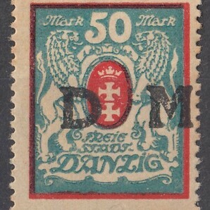 1922年自由都市ダンツィヒ 紋章図案公用切手 50Mの画像1