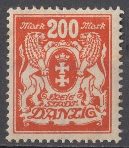 1923年自由都市ダンツィヒ 紋章図案切手 200M