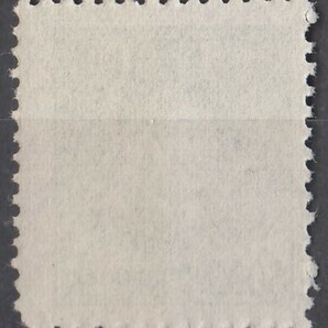 中華民国・普通郵票 上海大東二版孫文像切手 5000圓の画像2