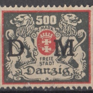 1923年自由都市ダンツィヒ 紋章図案公用切手 500Mの画像1