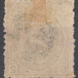 旧小判切手 2銭(オリーブ) 使用済みの画像2