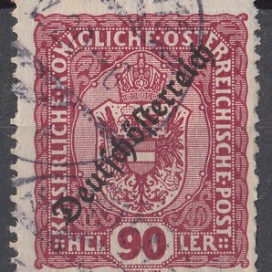 1918/19年ドイツ・オーストラリア共和国切手 紋章 90hの画像1