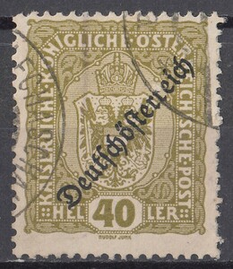 1918/19年ドイツ・オーストラリア共和国切手 紋章 40h