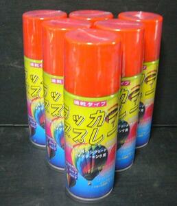  Rucker spray red speed . type 300mL 1 box |6 pcs insertion . goods with special circumstances 