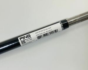 新品！PING ピン G425 ツアー 173-55S フェアウェイウッド用 5W FW用 173 55フレックスS シャフト単品 日本正規品 MAX LST SFT