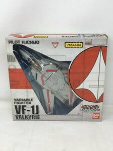 FY-429 未使用 バンダイ 超時空要塞マクロス VF-1J バルキリー 一条輝機 1/55 アクションフィギュア バンダイ BANDAI MACROSS