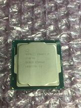 インテル Core i7-8700 SR3QS 3.20GHZ _画像1