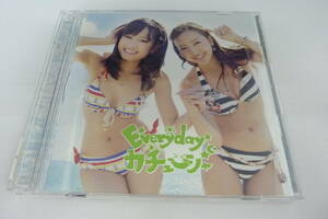 20506146 AKB48 Everyday、カチューシャ Type-A 数量限定生産盤 TS-5