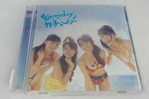 0506446 AKB48 Everyday、カチューシャ Type-B 数量限定生産盤 RS-4