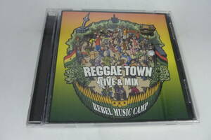 20506530 REBEL MUSIC CAMP / REGGAE TOWN LIVE & MIX RS-3