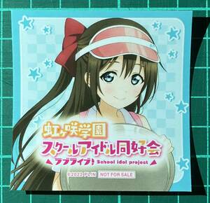 桜坂しずく 特典ステッカー スペシャルダイナー in ツリービレッジコラボ