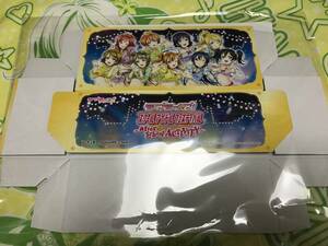 【送料無料】ラブライブ！ スクフェスAC オリジナルストレージBOXキャンペーン 非売品 「Music S.T.A.R.T!!」Ver