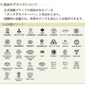 純金 インゴット 24金 田中貴金属 5g 流通品 K24 ゴールド バー 保証書付き 送料無料.の画像3