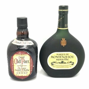 未開栓　オールドパー12年 GRAND Old Parr Aged12ears 750ml スコッチウイスキー/モンテスキュー アルマニャック ブランデー MB fe ABE