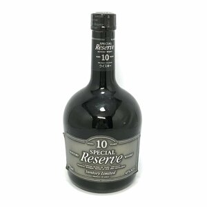 未開栓　SUNTORY サントリー スペシャル リザーブ ウイスキー 10年 750ml 43％ 国産酒 古酒 お酒 アルコール MB fe ABE